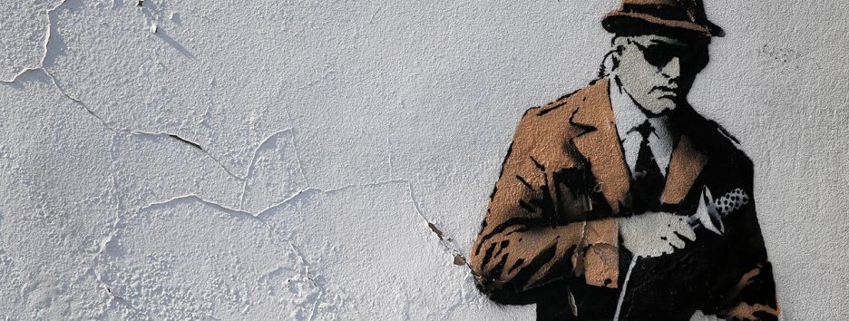 Госбюро расследований: кому достанется это административное «оружие»?