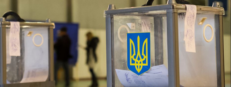 Выборы без политической рекламы: кто выиграет от этого?