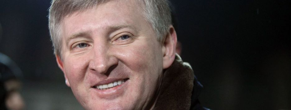 ГОКи Ахметова и Новинского подозревают в присвоении 214 млн грн