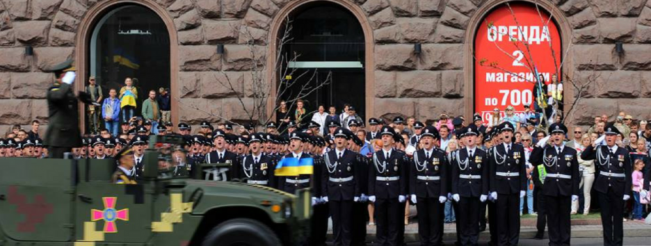 День независимости Украины: 10 фактов о том, как 24 августа стало праздником