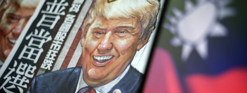 Трамп разжигает «холодную войну» с Китаем