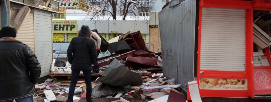 Сносивший МАФы в Киеве подрядчик перевел деньги фиктивным фирмам