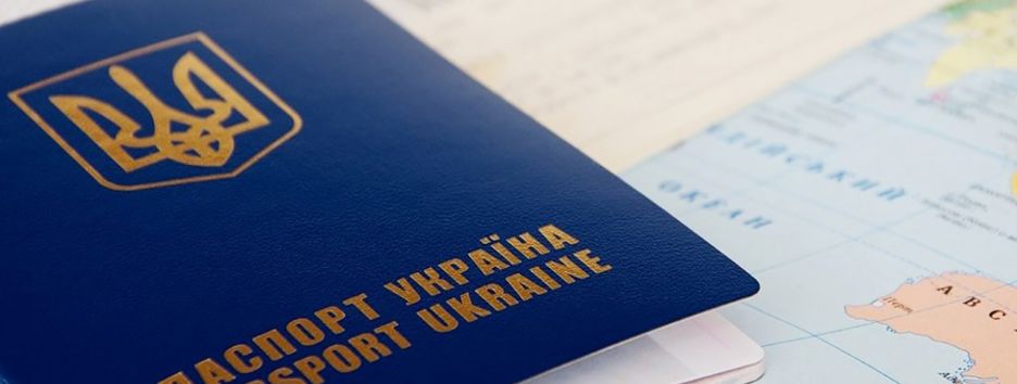 Украинская миграция: что ожидать соседям?