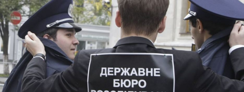 Битва за ГБР продолжается