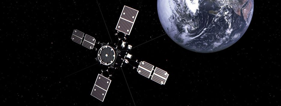 Япония запустила спутник для изучения радиационных поясов Земли