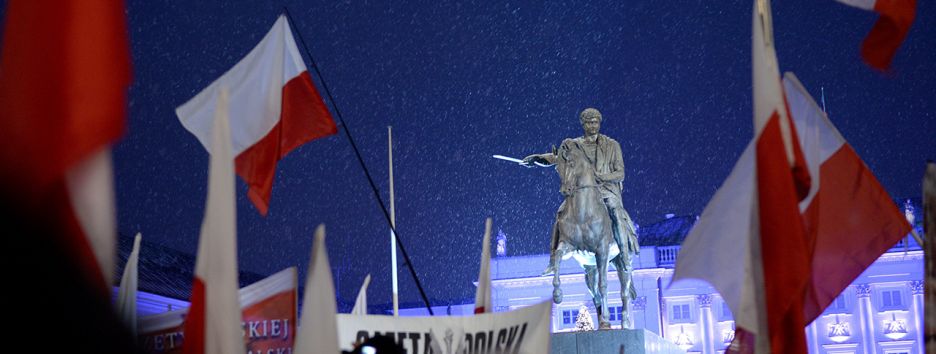 Польские скрепы: куда идет республика?