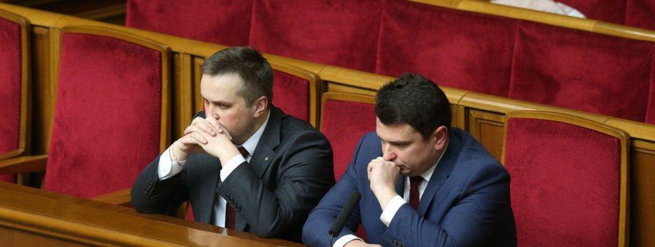 Конфликт между НАБУ и САП: сценарий на самоуничтожение