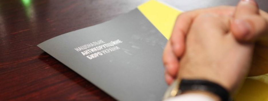 Как борьба с коррупцией превратилась в скандал века