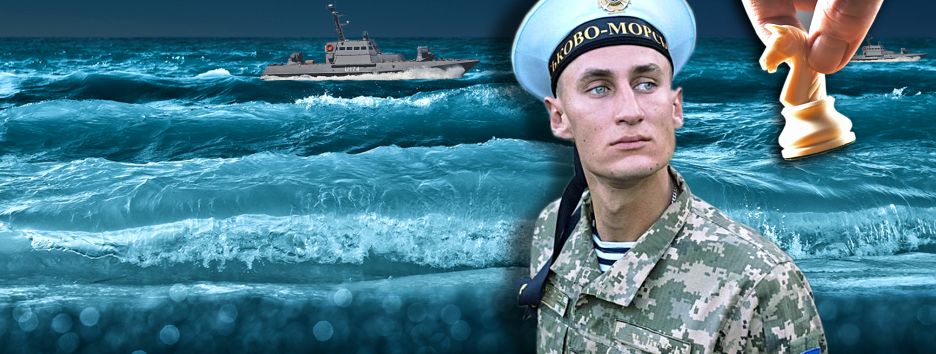 База в Азовском море: правильное запоздалое решение