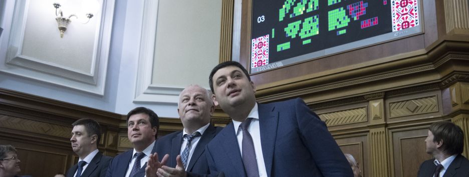 Ночь глубоких кошельков. Кто и что получил за бюджет