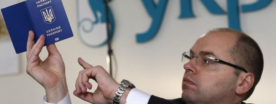 Председатель “Украины”. Как Максим Степанов шел к губернаторству