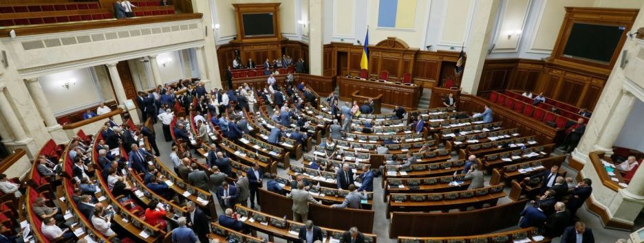 Закон о языке: курс на украинизацию или предвыборная провокация