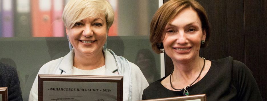 СБУ помогает зампреду НБУ Рожковой уйти от ответственности