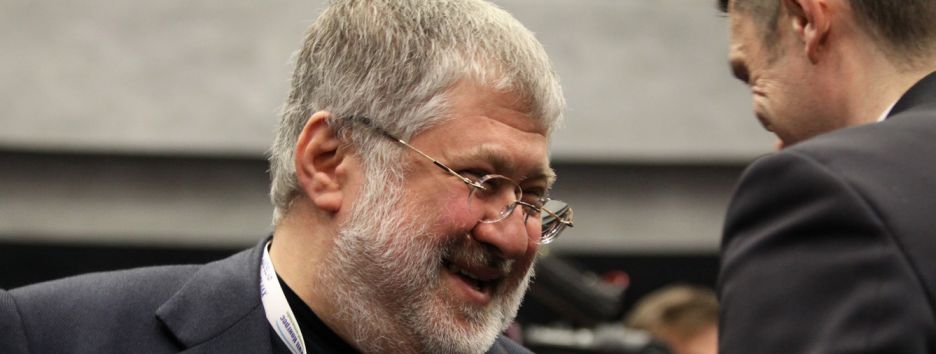 Налогоплательщики профинансировали активы группы 