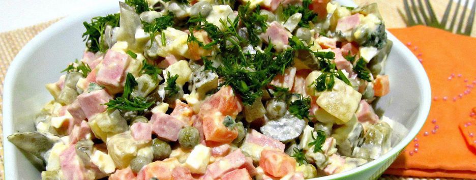 Какое ты блюдо на новогоднем столе