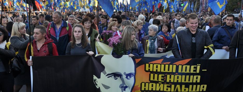 «Свобода» выдвинула кандидата в президенты: объединит ли он остальных националистов