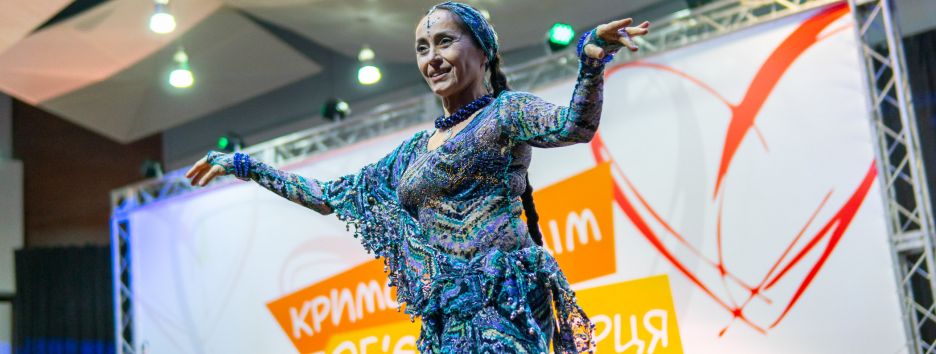 Концерт в культурно-политическом формате