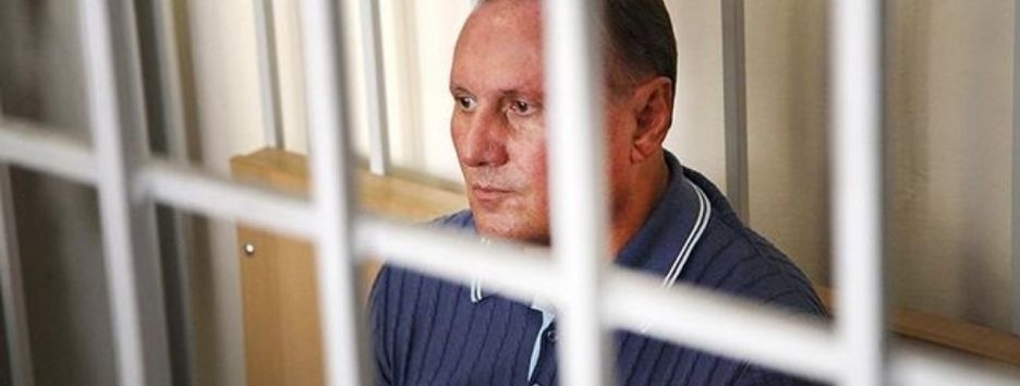 Самые громкие суды года. Майдан, 