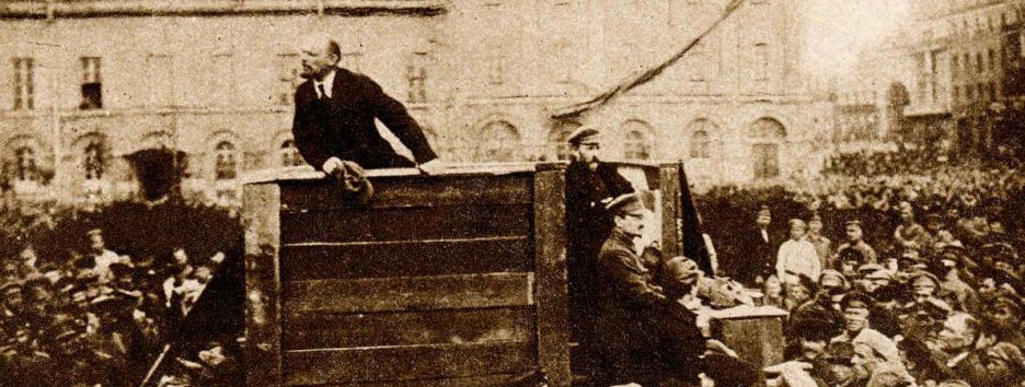 2017-й: большевики возвращаются