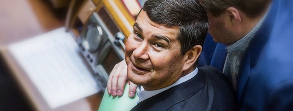 Еще один менеджер Онищенко избежал тюрьмы