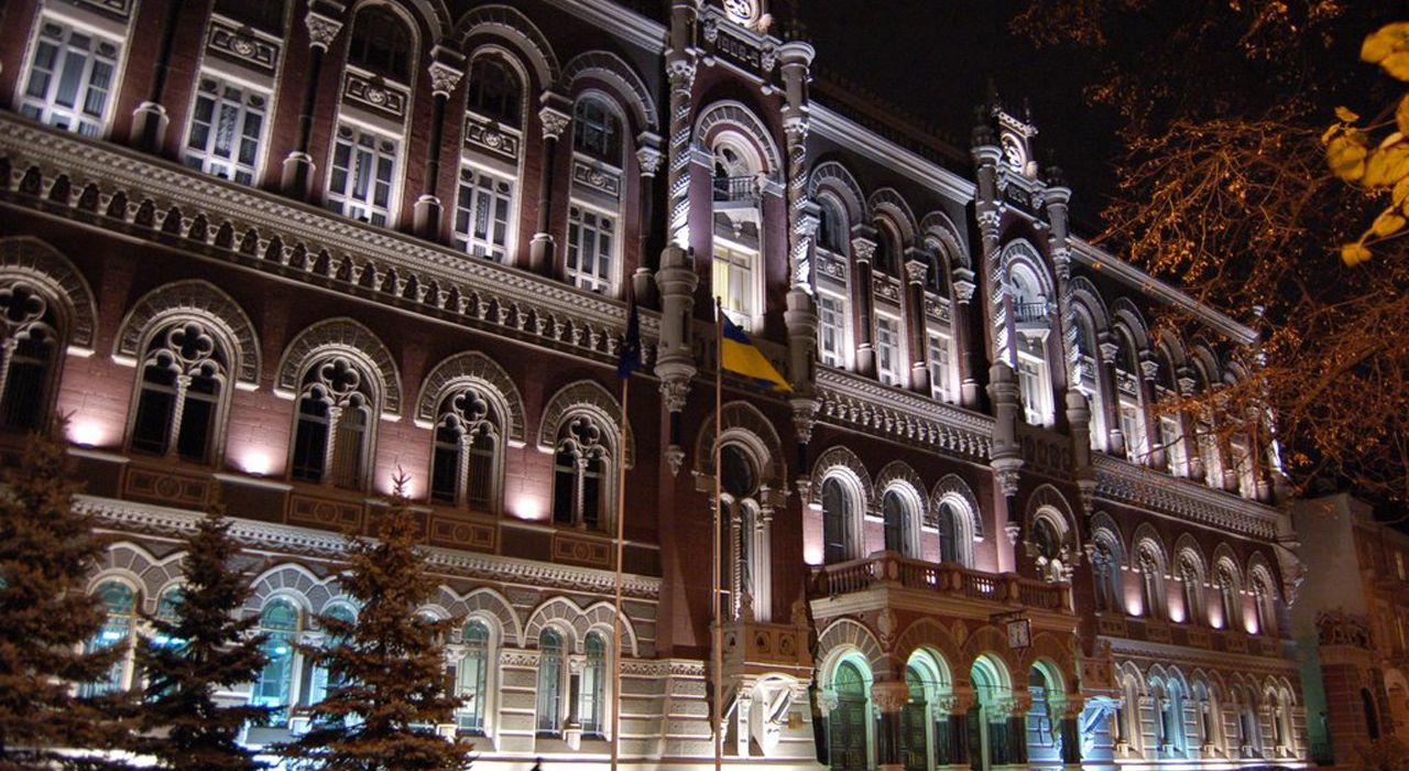 Штраф НБУ в отношении Укргазбанка на 7 млн грн незаконен — суд