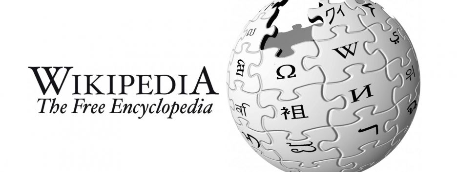 Топ-9 самых редактируемых статей 2016 года на сайте Wikipedia