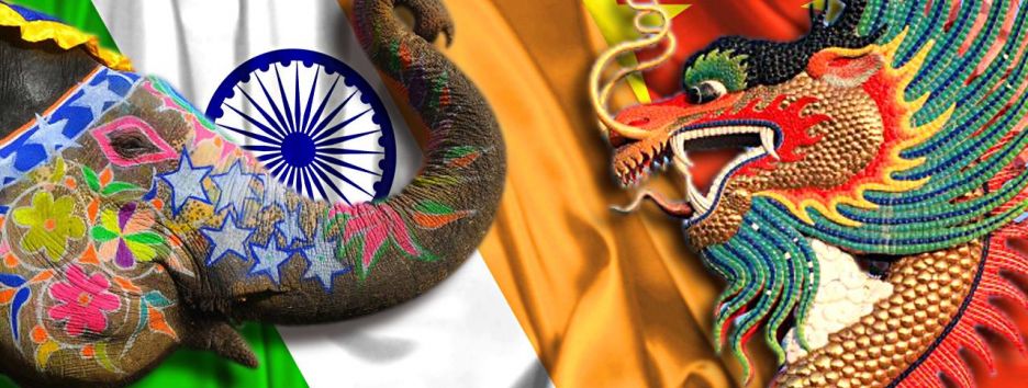 Индийский слон и китайский дракон – титаны объединяются