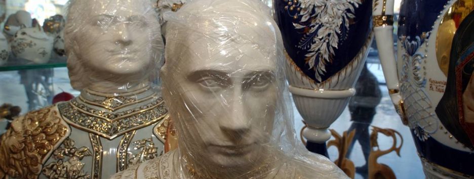 Марк Фейгин: Путин – чистая диктатура личности, а идея здесь не нужна