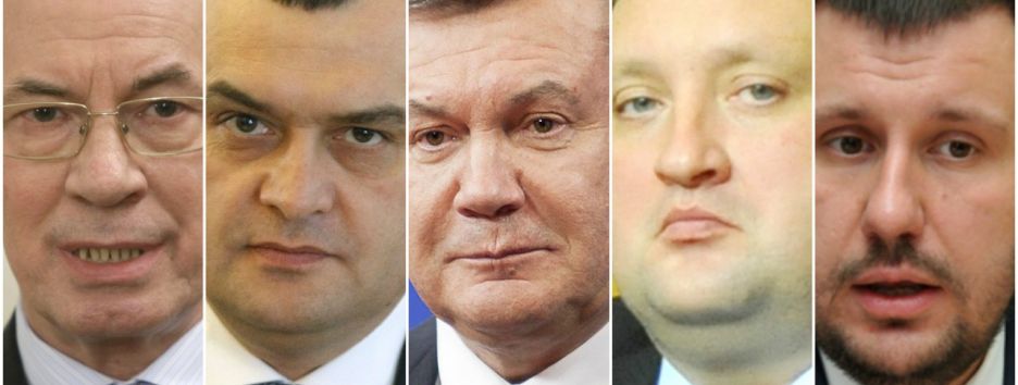 Дела “семейные”. Чем живут чиновники Януковича