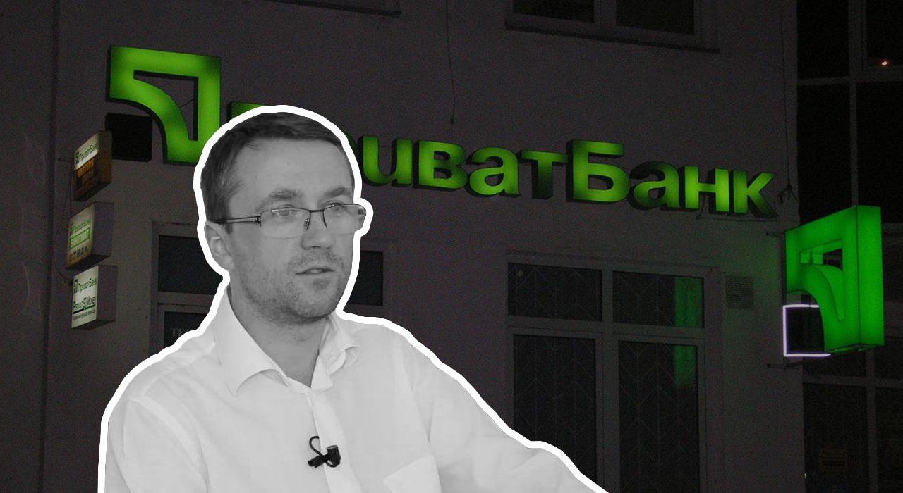 Александр Паращий - о валютных долгах Приватбанка