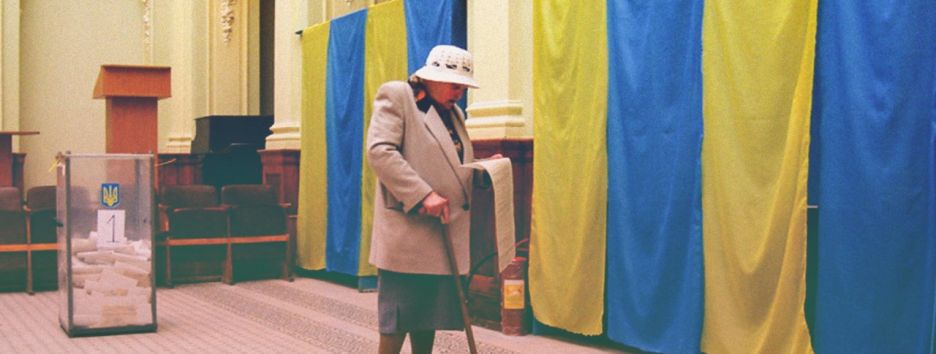 В преддверии выборов-2019: позиции основных политических игроков