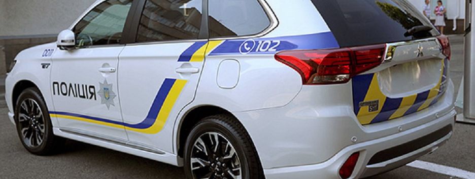 Mitsubishi сделало скидку. Переплата Нацполиции уменьшилась до 115 млн