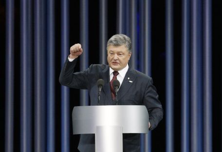 Год Президента. Каким запомнится Порошенко в 2016-м