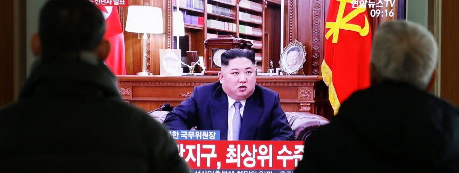 Что мешает Северной Корее помириться с Западом