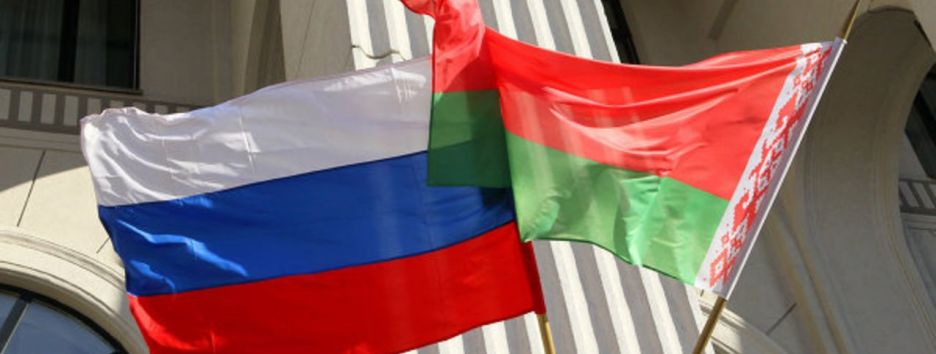 Поглощает ли Россия Беларусь, или за сколько торгуется суверенитет на постсоветском пространстве?