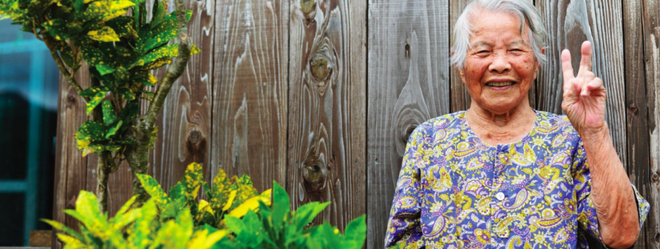 Что помогает жителям японского острова Окинава жить до 100 лет