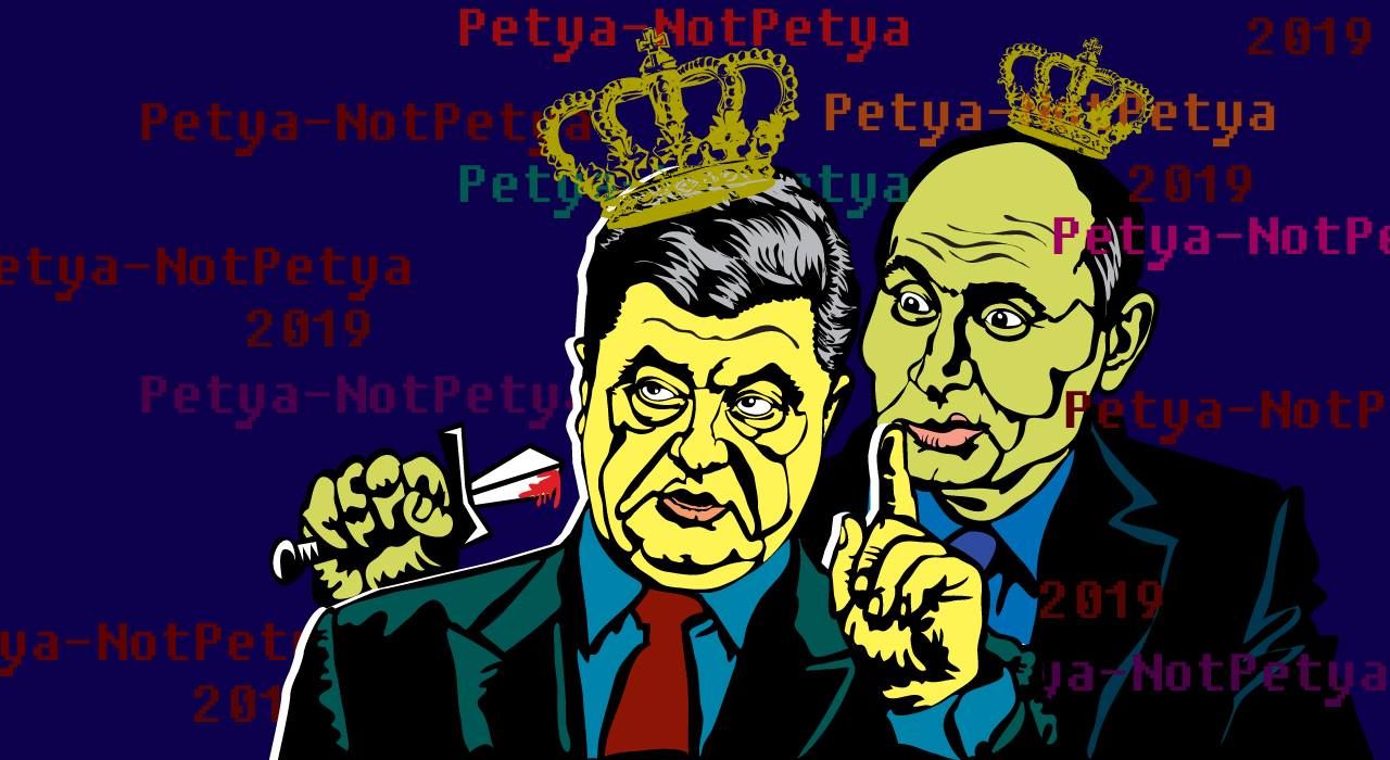 Длинная «рука Москвы» на украинских выборах: реальные и надуманные угрозы