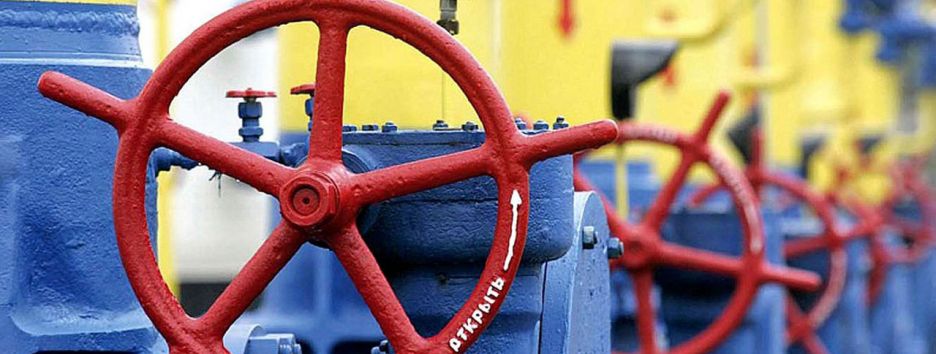 Руководство Украины 