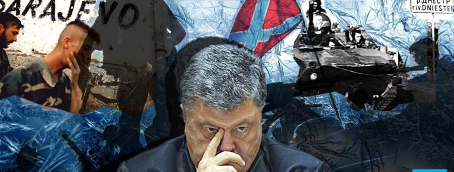 «Холодный мир» Порошенко: прорыв или фиксация статус-кво?