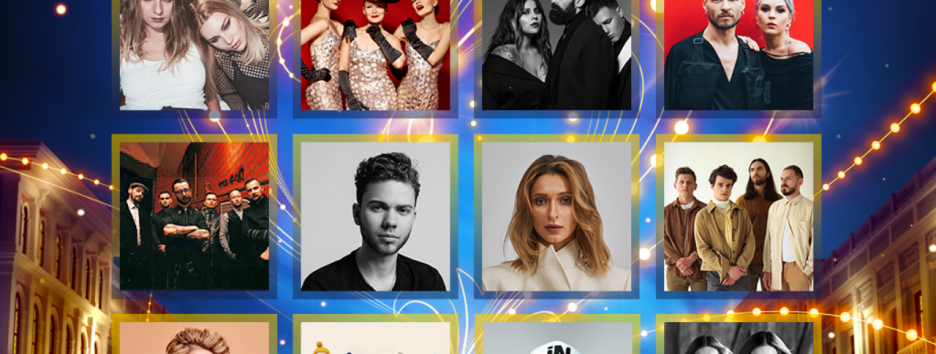 Евровидение-2019: кто победил во втором полуфинале национального отбора