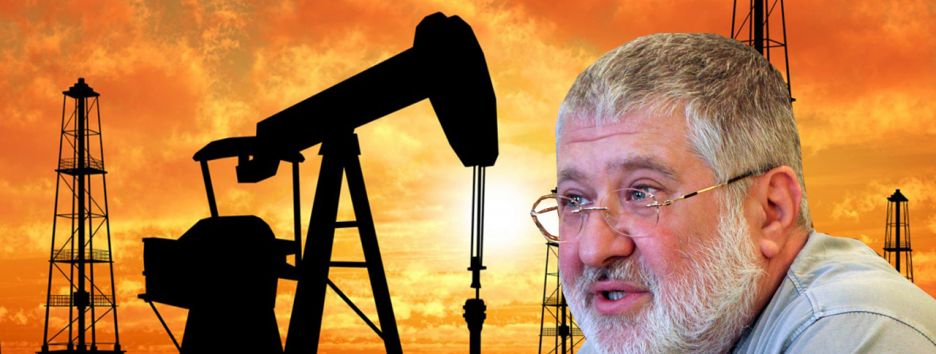 Коломойский заработал на переработке нефти
