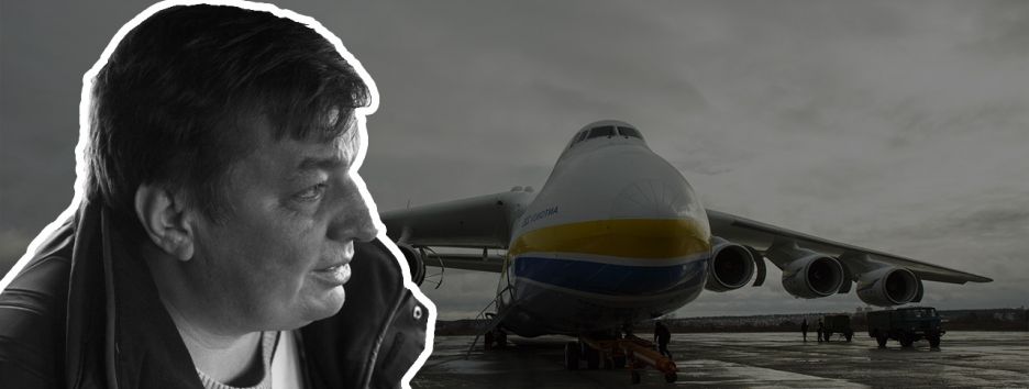 Управлять мечтой: кто поднимает в воздух самый тяжелый в мире самолет