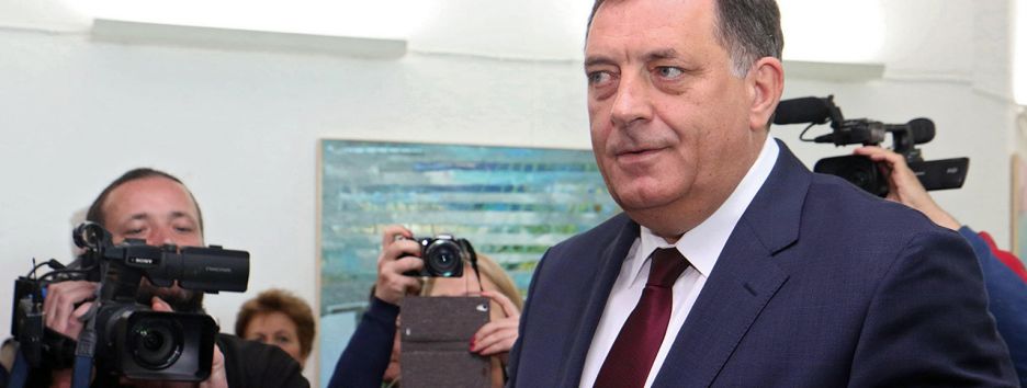 Босния: сербы нарушили Дейтонские мирные соглашения