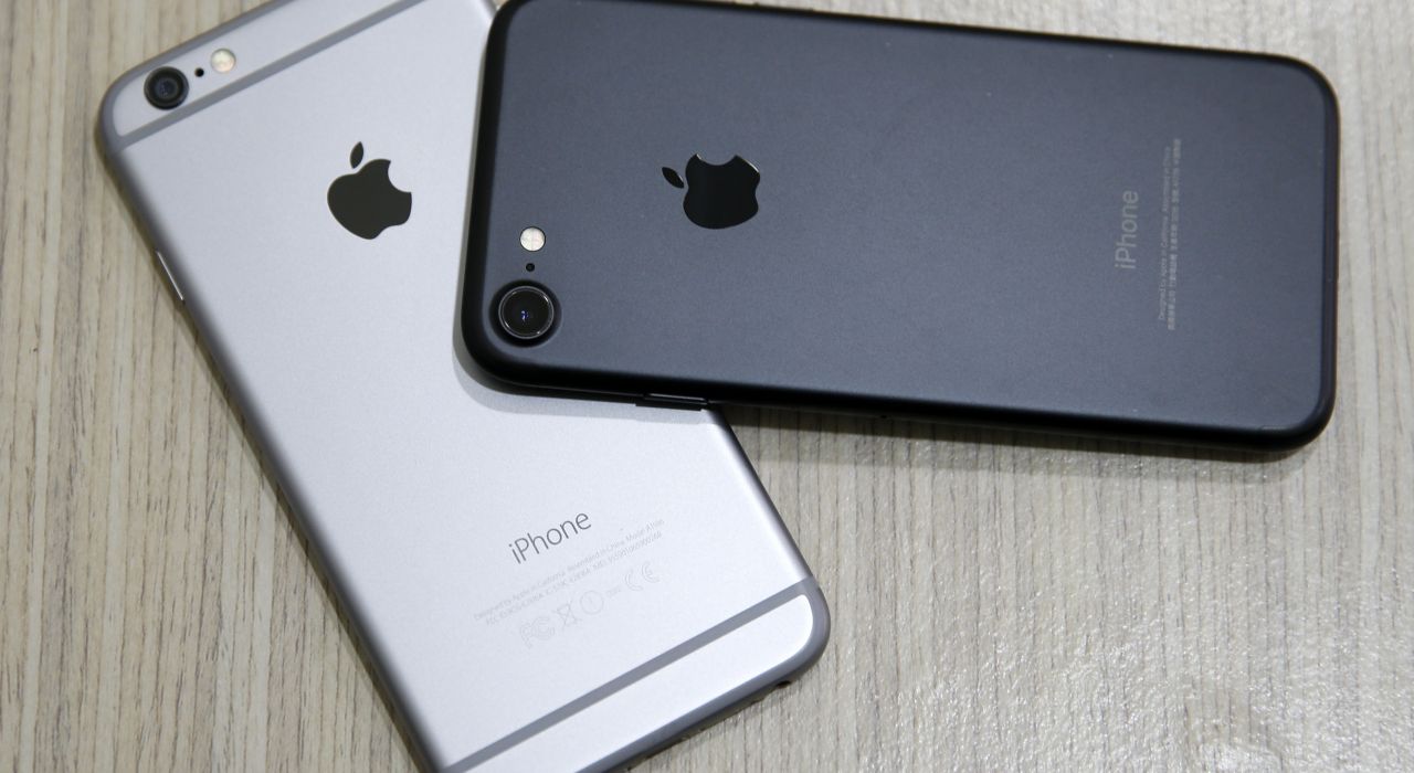 Сможет ли Apple показать что-то лучше, чем iPhone?
