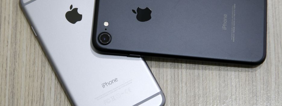 Сможет ли Apple показать что-то лучше, чем iPhone?