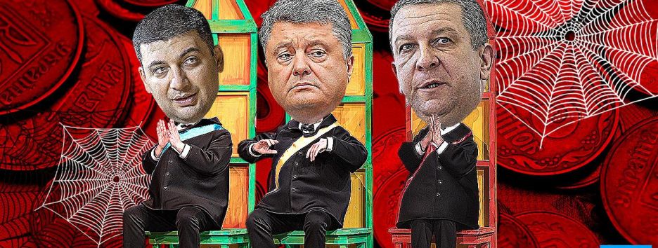 «Винницкая школа экономики» объявляет войну ФОП