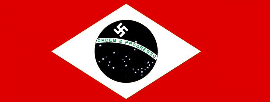 Бразильские наемники для востока Украины