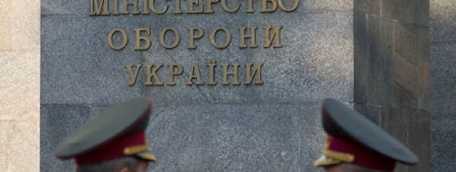 Минобороны обязалось внести находящиеся в ведении земли в Госкадастр