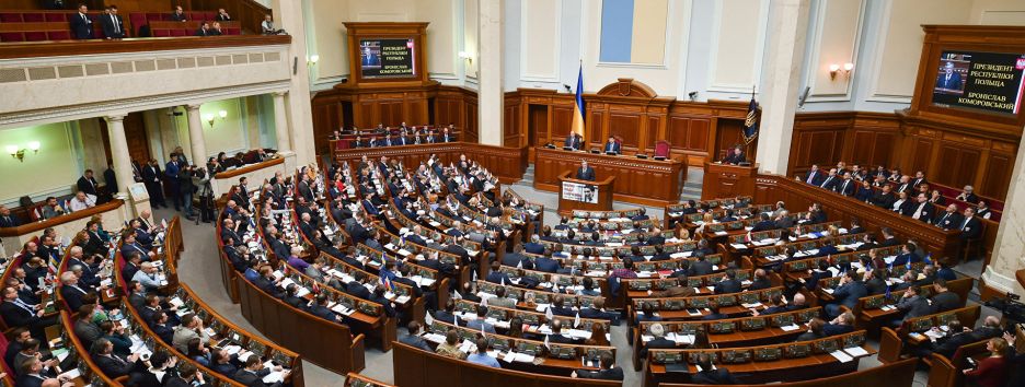 Секретная коалиция в Верховной Раде: правомерны ли ее решения?