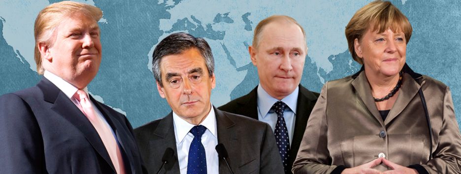 Вызовы-2017. Что принесет Украине политическая турбулентность в мире